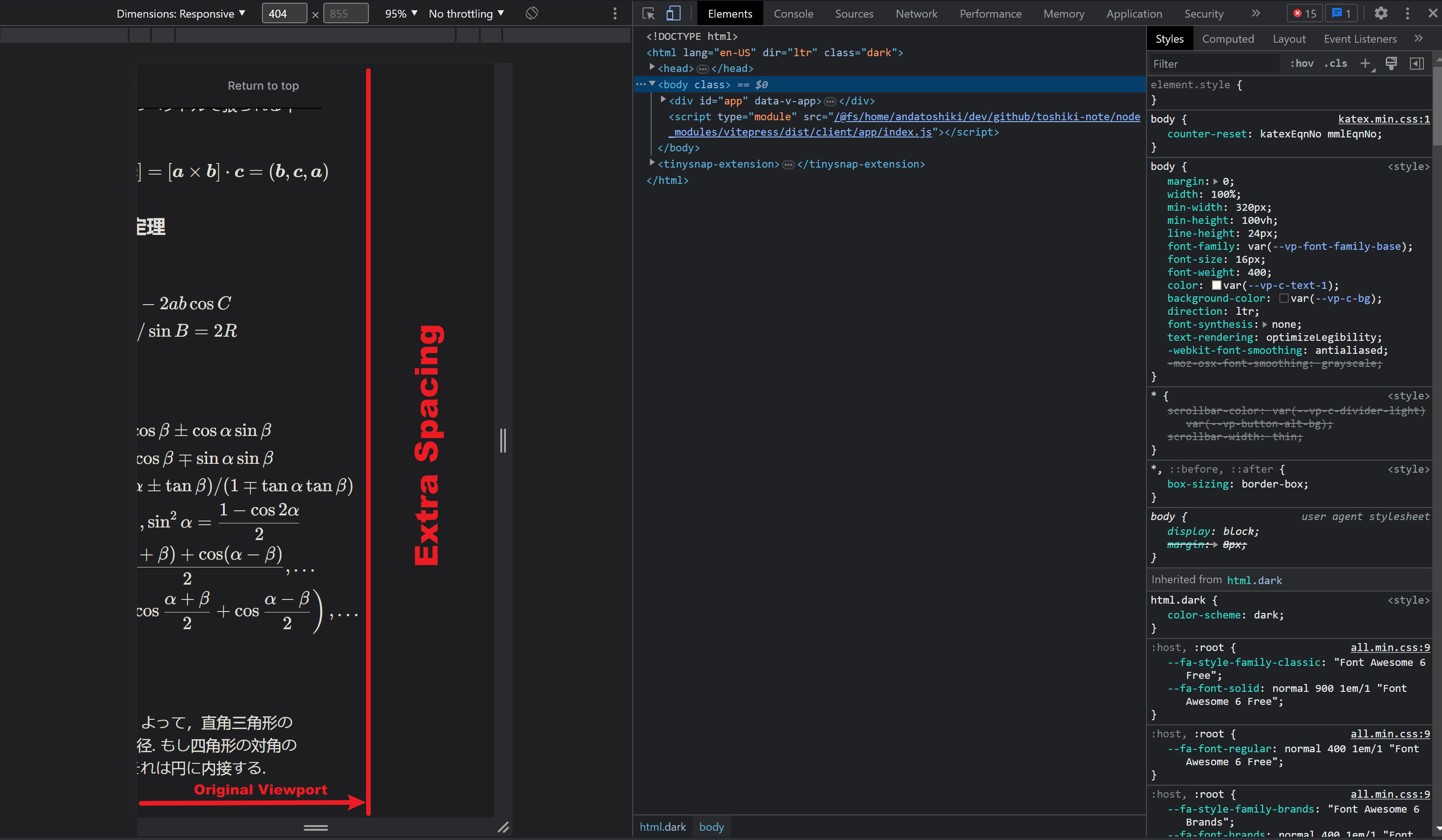 katex overflowing with labels annotated